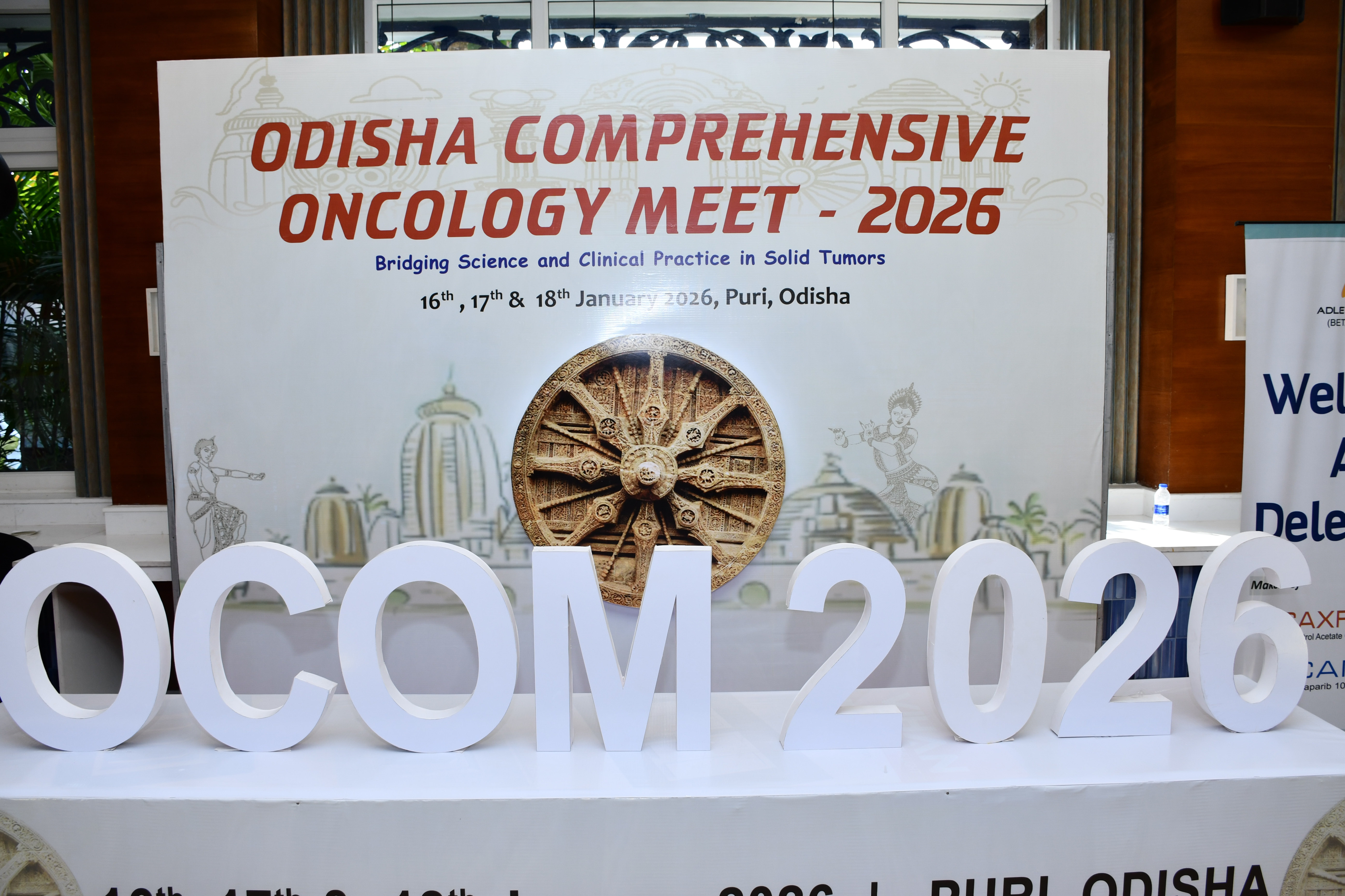 OCOM event photograph